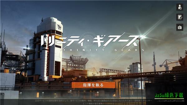 湮灭边界线攻略