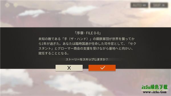 湮灭边界线攻略