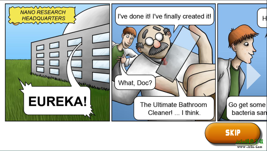 美味星球怎么玩