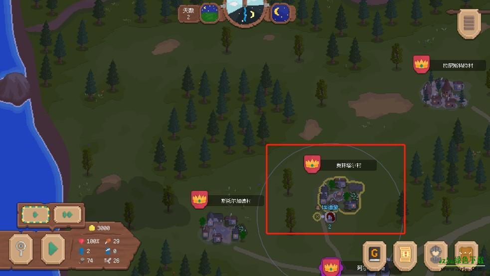 罗德里2.0游戏攻略