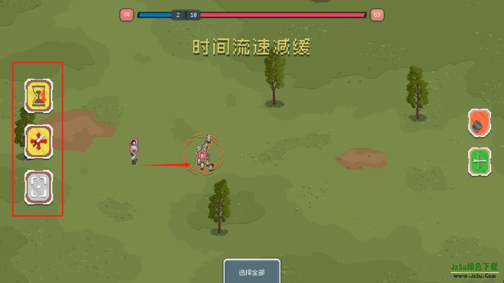 罗德里2.0游戏攻略