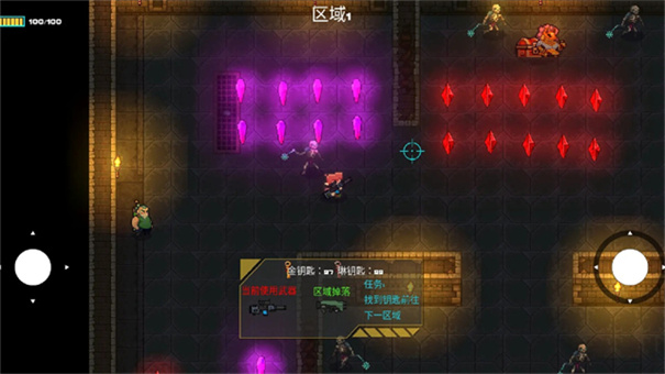 像素地牢枪火狂潮截图