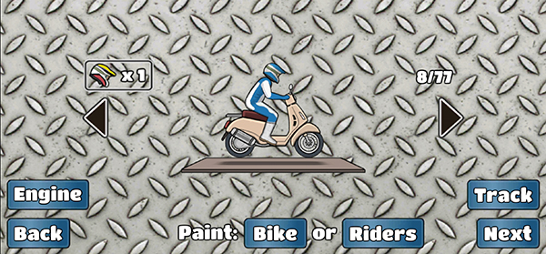 wheeliechallenge截图