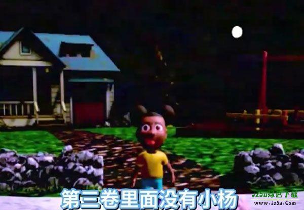 冒险家阿曼达2026攻略