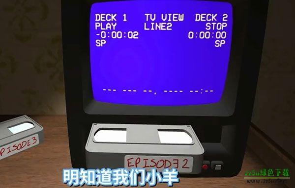 冒险家阿曼达2026攻略