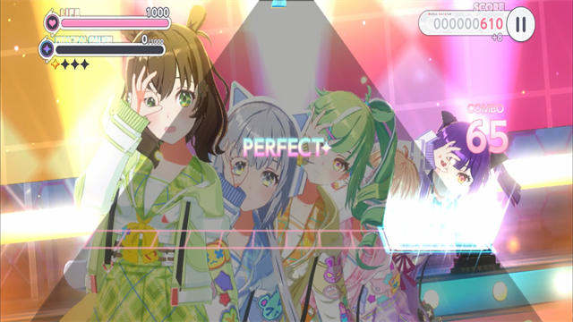 梦想星座盘截图