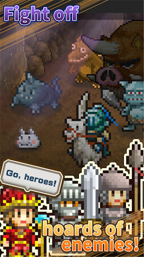 王都创世录2.5.7截图