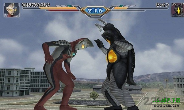 奥特曼格斗英雄进化