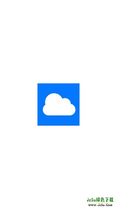 白云软件库下载安装官方最新版