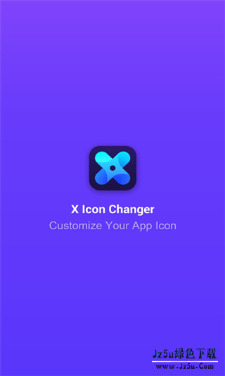 Xlconchanger软件怎么用（