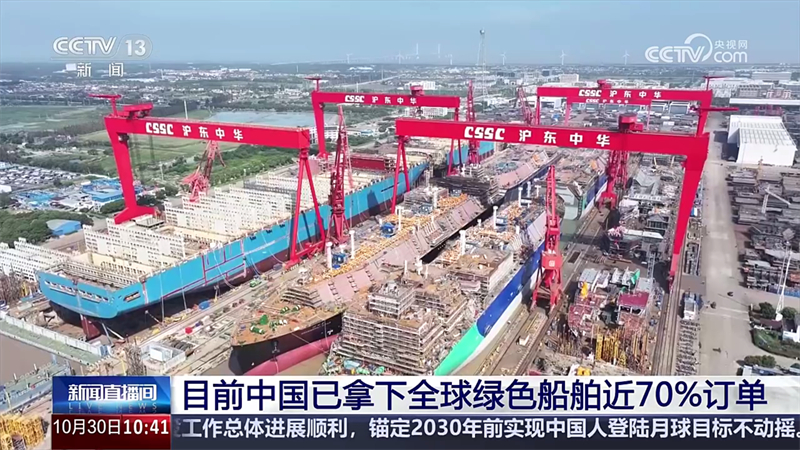 油桃TV电视版截图