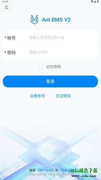 蚂蚁bms保护板2026