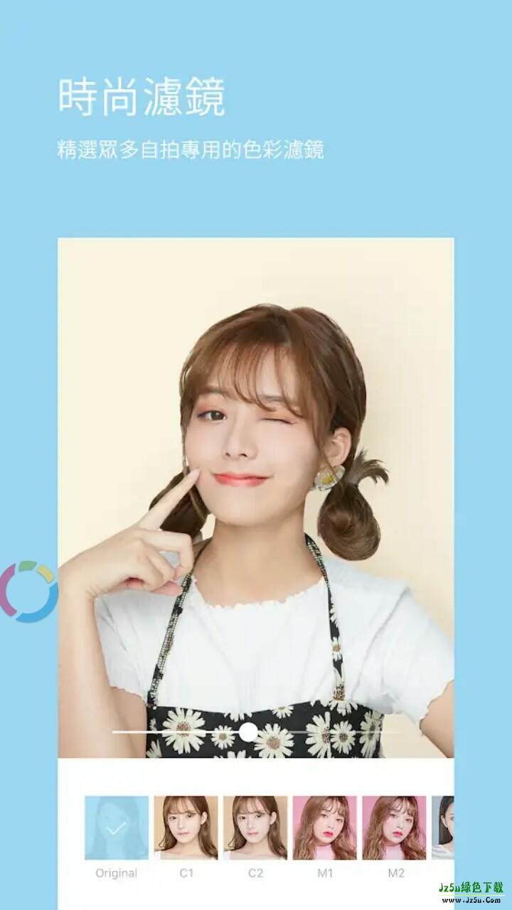 soda相机韩国安装包