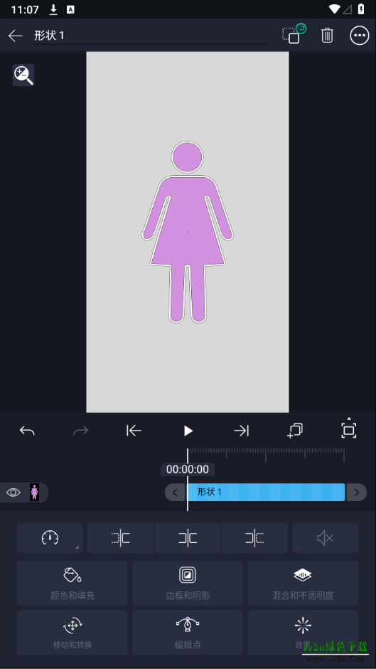 alightmotion有水印中文核心软件功能详解