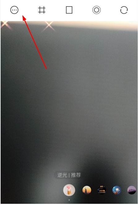 UOKA有咔相机图片4