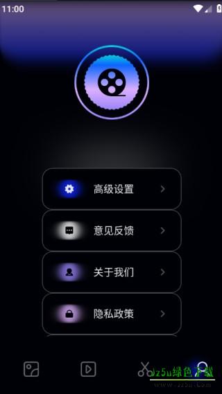 翻页相册app手机版下载