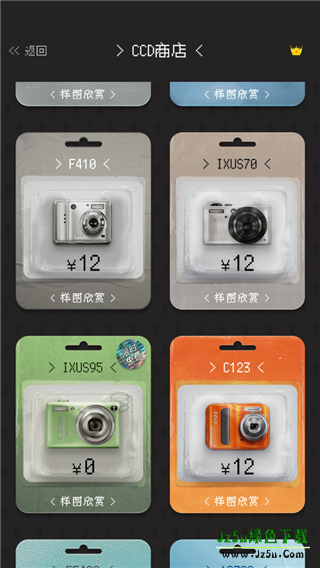 ProCCD复古CCD胶片相机