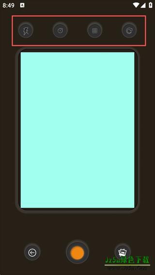 loficam相机安卓使用教程