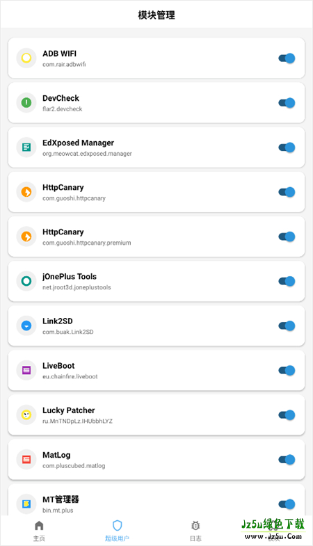 magisk模块资源仓库