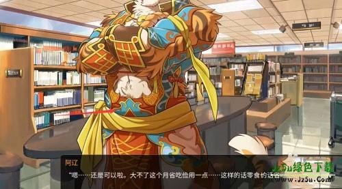 家有大猫手游中文版