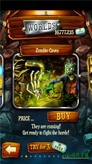 铁路探险老矿山