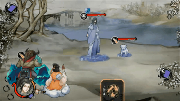 兰若异谭官方正版