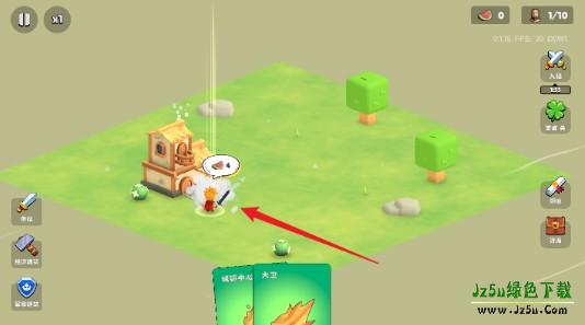 迷雾城堡游戏下载官方版