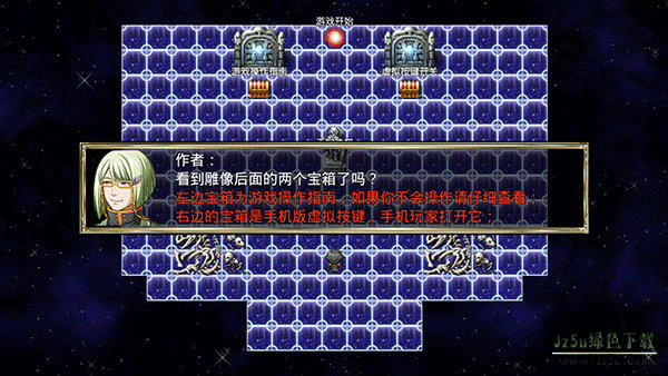 我要成为铸剑师最新版攻略