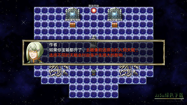 我要成为铸剑师最新版攻略