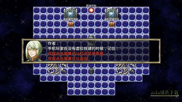 我要成为铸剑师最新版攻略