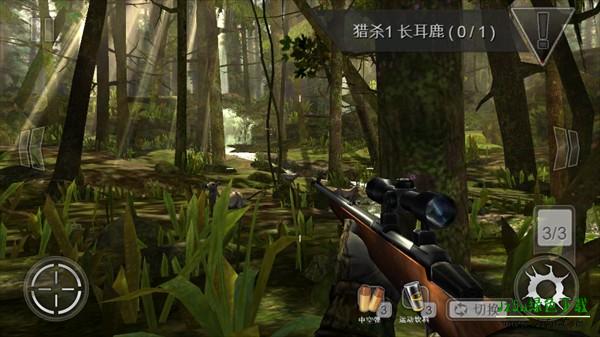 猎鹿人复刻版教程