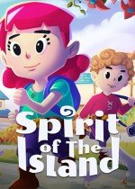 海岛之魂手机版