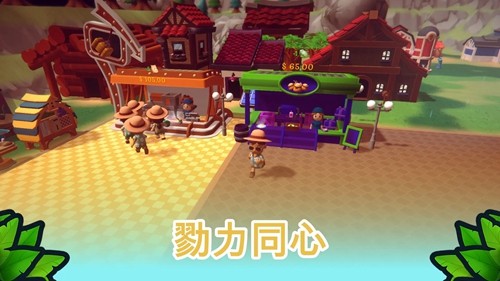 海岛之魂手机版截图