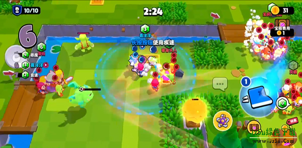 爆裂小队官方版