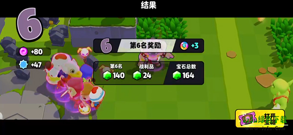 爆裂小队官方版