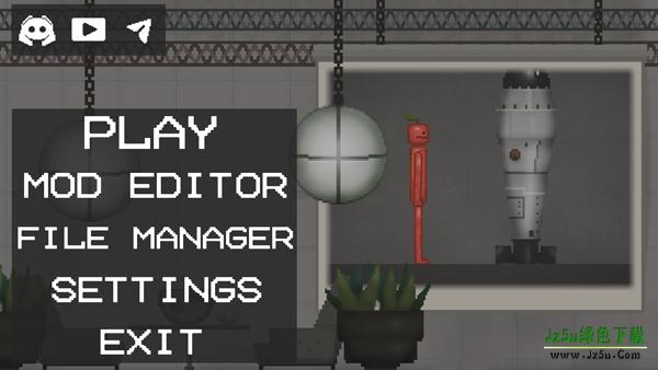 甜瓜游乐场2026怎么玩