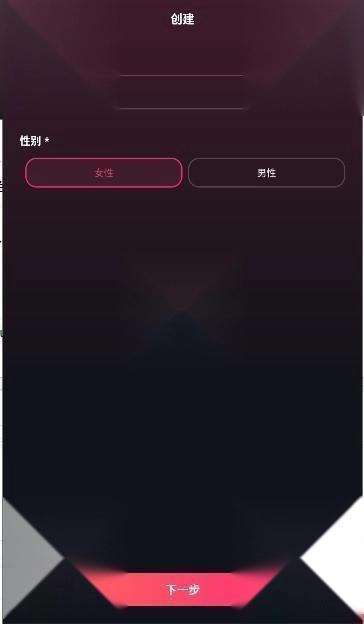 Mimicoai聊天截图