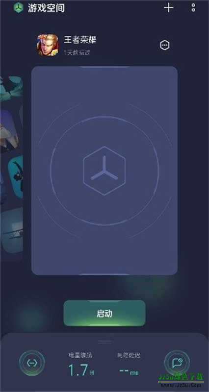 OPPO游戏助手安装