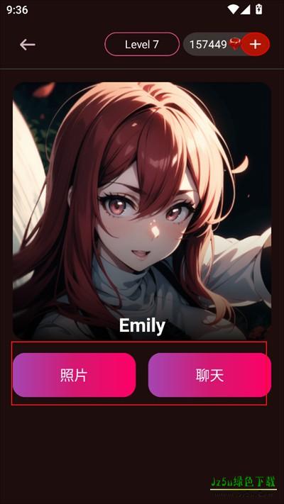 Vivy AI聊天app下载最新版