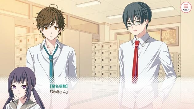 我的现实生活太过于充实截图