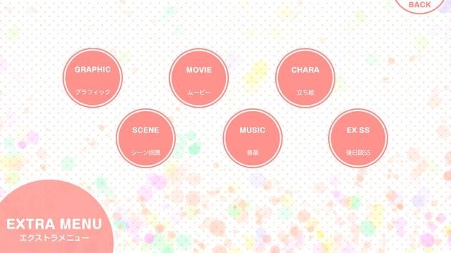 我的现实生活太过于充实