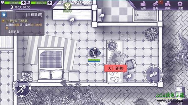 阿瑞斯病毒手游