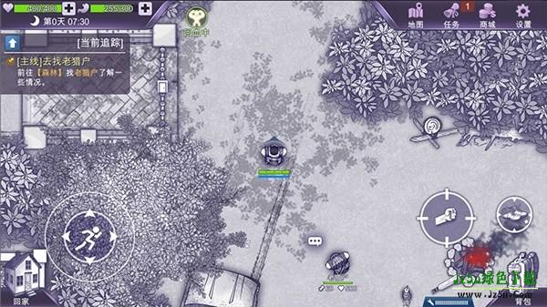 阿瑞斯病毒手游