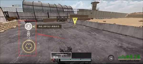 代号血战官方正版