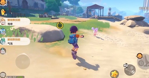 洛克王国世界官方正版