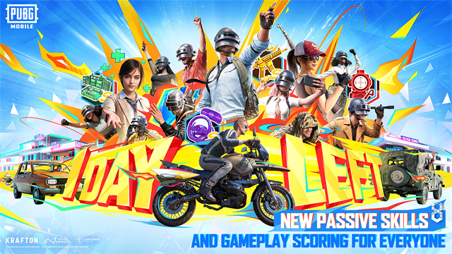 绝地求生刺激战场国际服截图