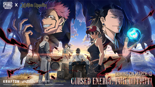 绝地求生刺激战场国际服截图