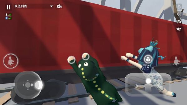 人类跌落梦境安卓版截图