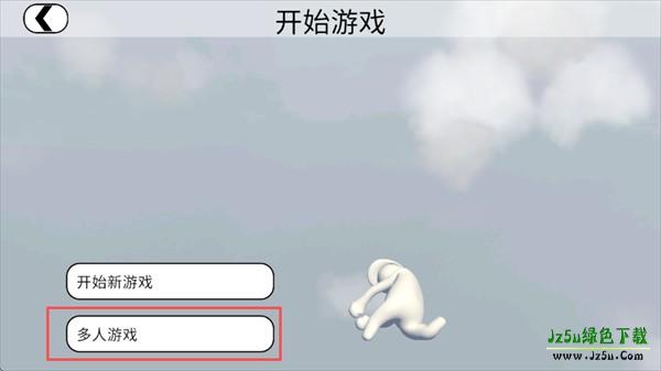 人类跌落梦境安卓版联机教程