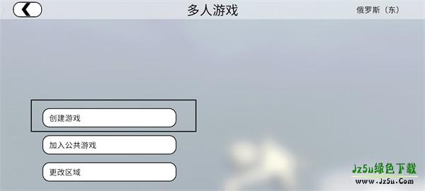 人类跌落梦境安卓版联机教程